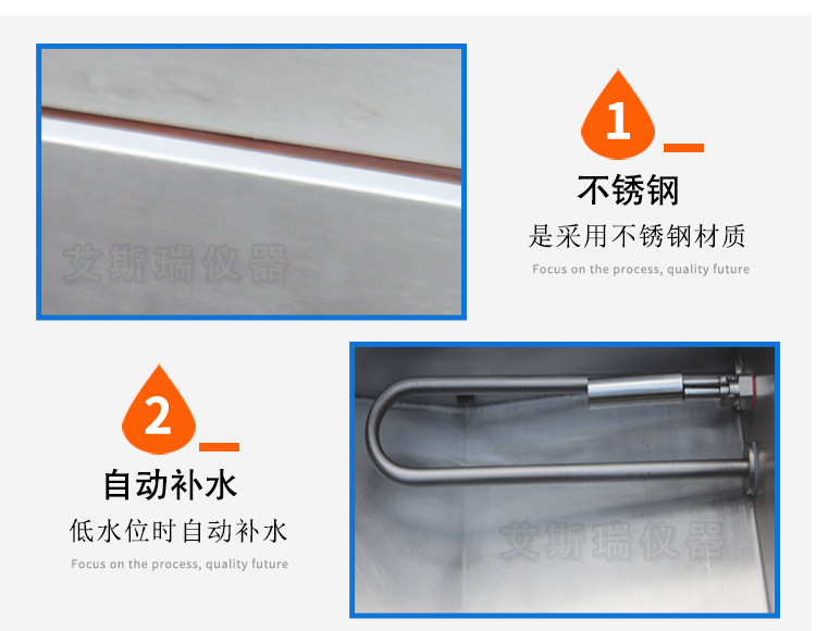 蒸汽老（lǎo）化（huà）實驗