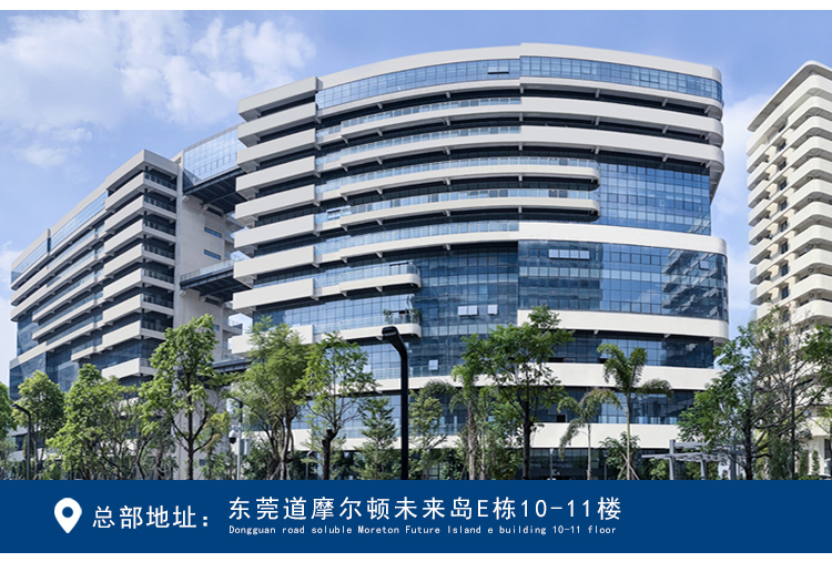 東莞專業生產精(jīng)密型鹽霧(wù)試驗機廠商 東莞專業生產精密型鹽霧試驗機廠商