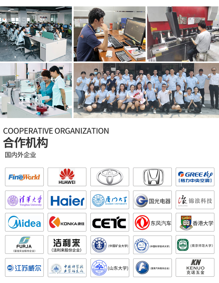 鹽霧試驗 鹽霧試(shì)驗