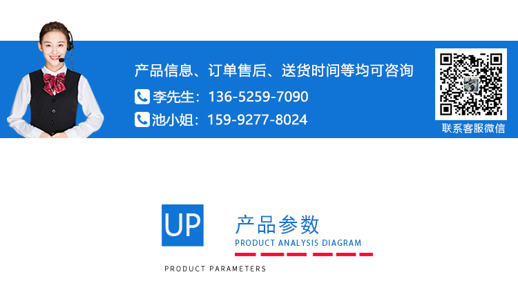 紙板撕裂測(cè)試 紙板撕裂測試