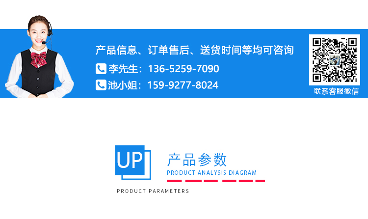辦公座椅拉背試驗機 辦(bàn)公座椅拉背試驗機