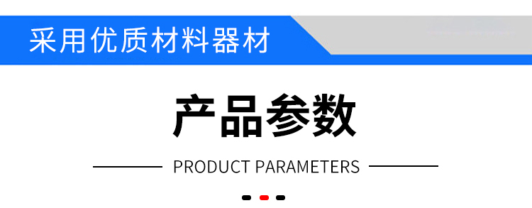 影像測(cè)量儀 影像測量儀