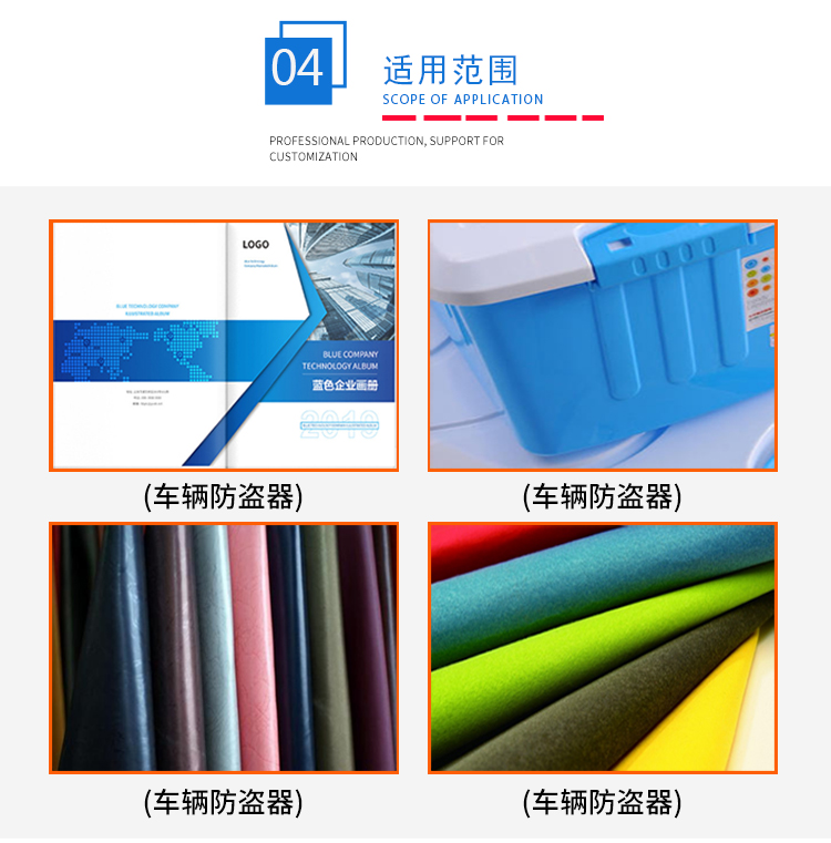 多光源對色箱 多光源對(duì)色箱