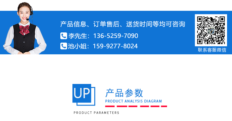 可程式高低溫試驗箱 可程式高(gāo)低溫試驗箱