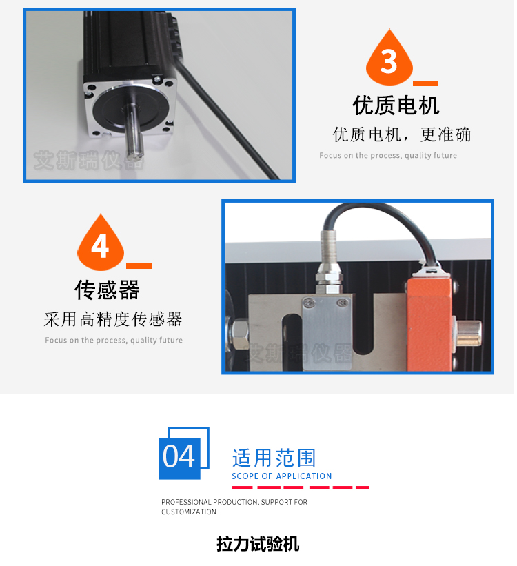 單柱(zhù)式(shì)拉力試驗機供應(yīng)商(shāng) 單(dān)柱式拉力試驗機供應商