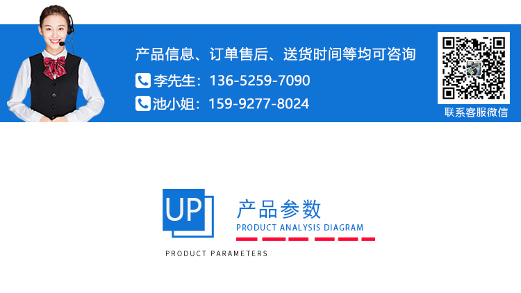 視頻顯微(wēi)鏡 視頻顯微鏡(jìng)