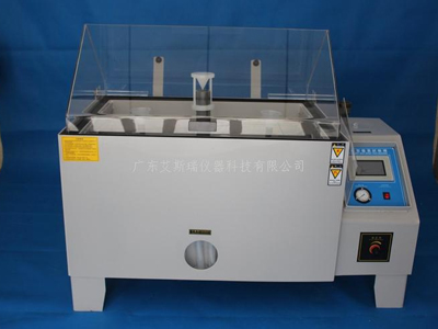 豆奶APP下载鹽霧試（shì）驗機操（cāo）作方法與原理