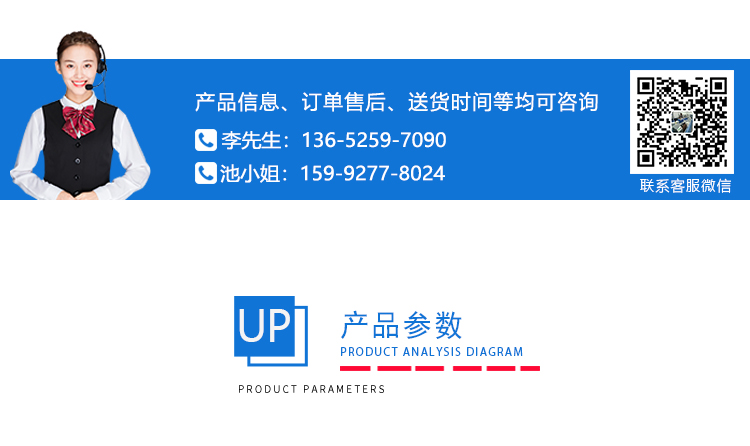 二氧化(huà)硫試(shì)驗機 二氧化硫試驗機