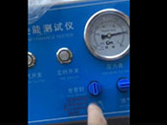 真空性能（néng）密封测试仪视频