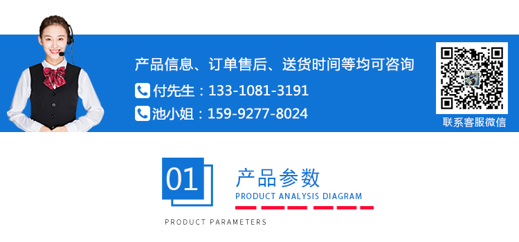 平壓取樣(yàng)器 平壓取樣器